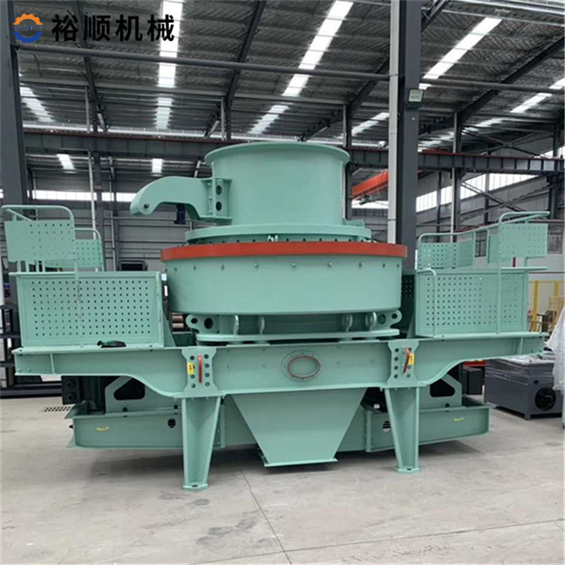 沖擊式制砂機